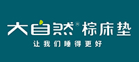 大自然床墊